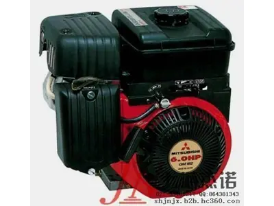 4 Stroke Petrol Engine ( 6 Hp )