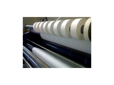 Yatık Bobin Dilme Ve Kesme Makinası ( 2300 Mm ) - 3