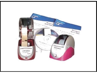 Profil Kesme Makinası Omga V 235 - 2