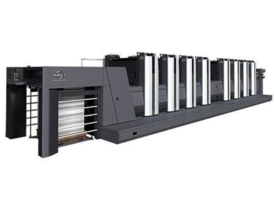 2 Renk Ofset Baskı ve Perfektör Baskı Makinası - RMGT 920PF-2 - 0