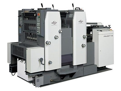 1 Renk Ofset Düz ve Perfektör Baskı Makinası - RMGT 520HX-1