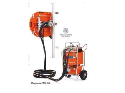 Husqvarna Wall Cutter - 530 mm - 0