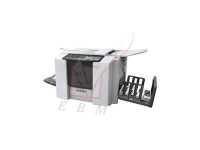 Dijital Baskı Makinası - 130 sayfa / dak - 1