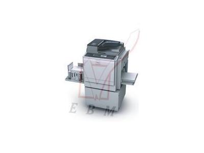 Dijital Baskı Makinesi Gestetner DD 4450 - 0