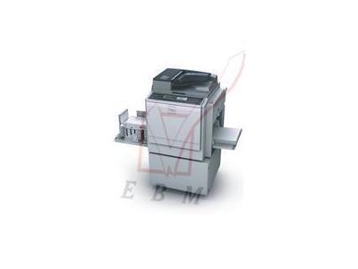 Dijital Baskı Makinesi Gestetner DD 4450