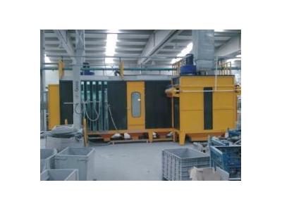 Toz Emaye Kabini / İ-Tek-001 - 0