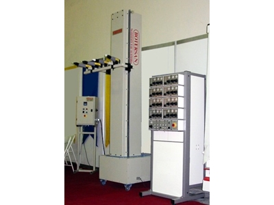 Otomatik Tek Eksenli Boyama Robotu Botersan BR-1000 TE - 0