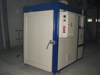 Elektrikli Kutu Tipi Pişirme Fırını