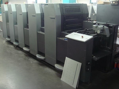 2. El Ofset Baskı Makinası / Heidelberg Sm52-5p
