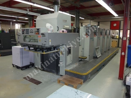 2. El Ofset Baskı Makinesi
