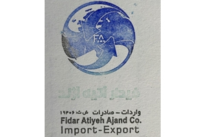 Fidar Atiyeh Azhand  Logo