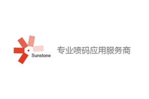 Sunstone  Logo