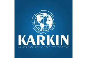 Karkın Elektrik Elektronik İth. İhr. San. Tic. Ltd. Şti.