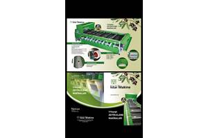 İstar makine   Logo