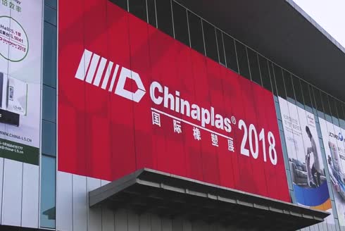 1600 Ton Çok Komponentli Renkli Enjeksiyon Makinesi