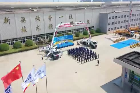 Odabaşı Makina Otomotiv A.Ş
