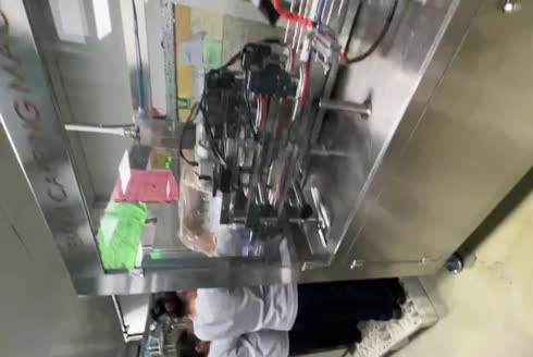 Temax Makina Otomasyon San. Tic. Ltd. Şti. 