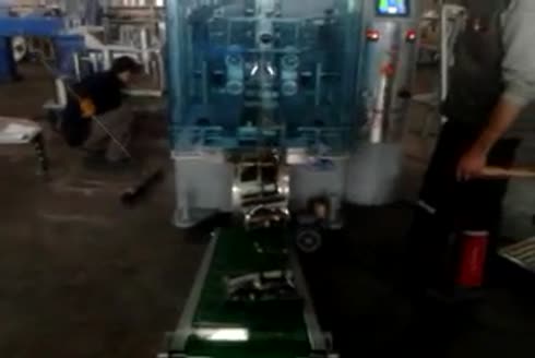 15-60 Packs/Minute Vertical Filling Packing Machine