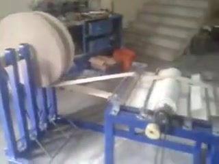 Yusufoğlu Kağıt Makinaları Sanayi Tic. Ltd. Şti.