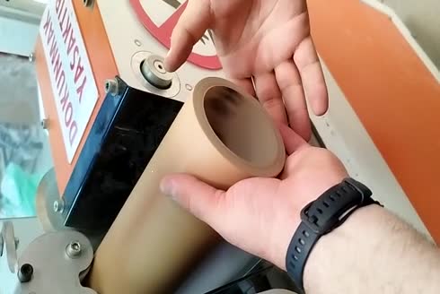 ODM-200 Tam Otomatik Karton Masura Kesme Makinası