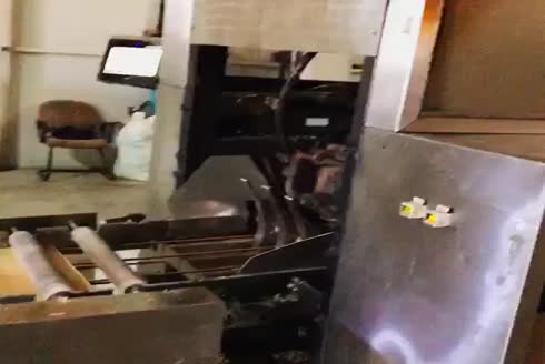 2 . El Otomatik Gofret Hattı 