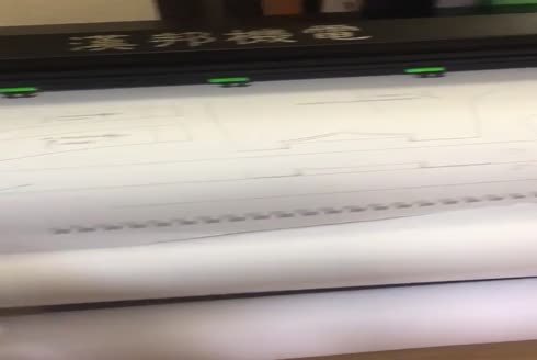 1700 mm Kesicili Plotter