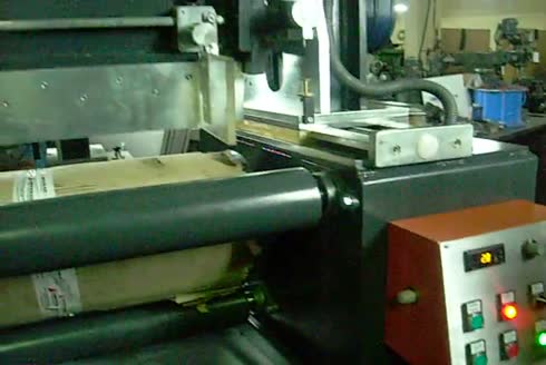 Biamak Tekstil Makineleri San. Tic. Ltd. Şti. 