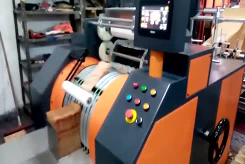 120 Cm Çap Dipsiz Körüklü Kese Kağıdı Makinesi