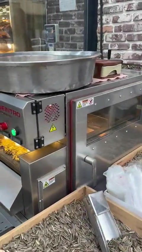 SF-500 Kuruyemiş Fırını