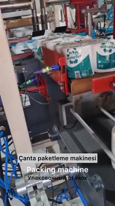 Yusufoğlu Kağıt Makinaları Sanayi Tic. Ltd. Şti.