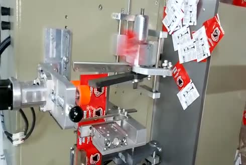Yerli Paketleme Makina Ve Gıda San. Tic. Ltd. Şti.