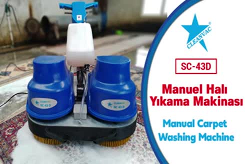 SC43D Çift Fırçalı Halı Yıkama Ve Zemin Cilalama Makinası  