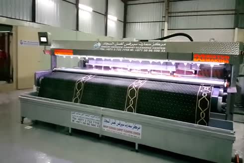 Misyon Halı ve Temizlik Makinaları Elektrik Otomotiv Oto Yedek Parça İnşaat San. ve Tic. A.Ş.