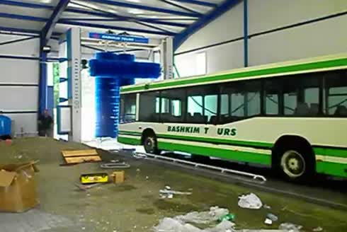 Otobüs Tır Yıkama Makinası 4.50 Metre - Sersan Whale 450C 