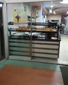 Özgül Makina San.Ve Tic. Ltd.Şti.