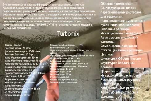 Turbomix Sıva Makinaları