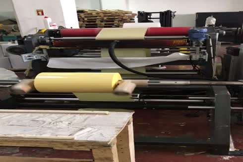 Sıcak Kağıt Karton Laminasyon Makinası 
