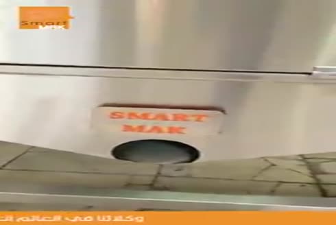 500-1500 Kg / H Capacity Dates Cleaning And Polishing Line