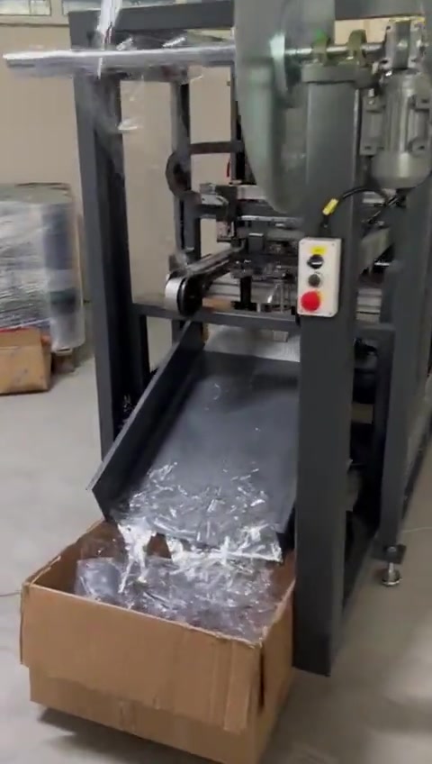  MS Murat Makina İmalat Ambalaj San. Ve Tic. Ltd. Şti..