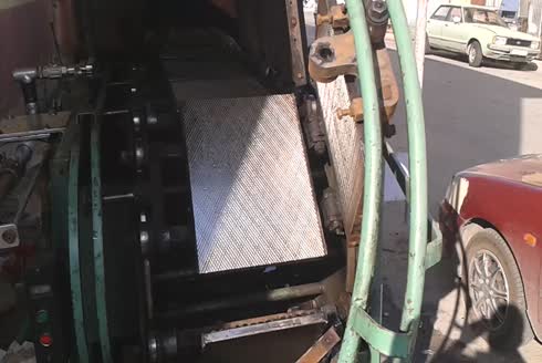Gofret Plaka Fırını