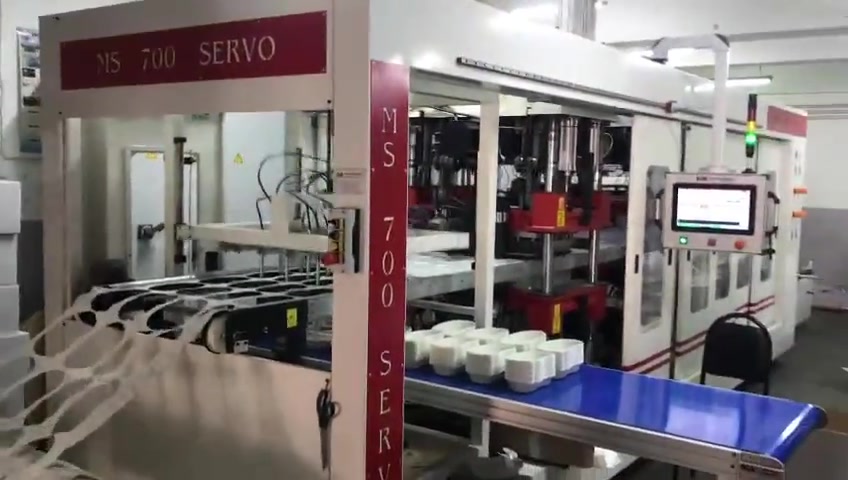  MS Murat Makina İmalat Ambalaj San. Ve Tic. Ltd. Şti..