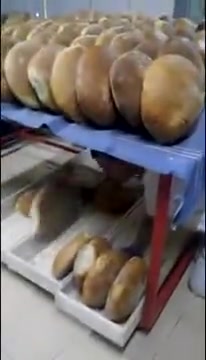 15 m² Pişirme Alanına Sahip 4 Katlı Ekmek Fırını