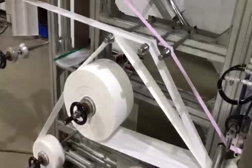 Ges Hijyenik Kadın Pedi Yapım Makinası