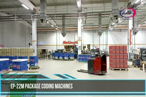 Package Coding Machine