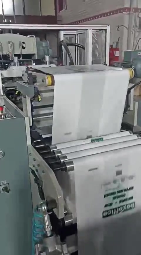 Emin İş Plastik Makinaları San. Tic. Ltd. Şti.