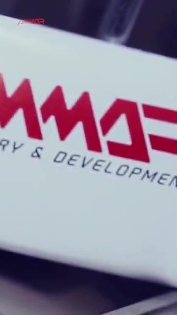 Ammar Machinery Danışmanlık İthalat İhracat Ve Genel Ticaret Limited Şirketi