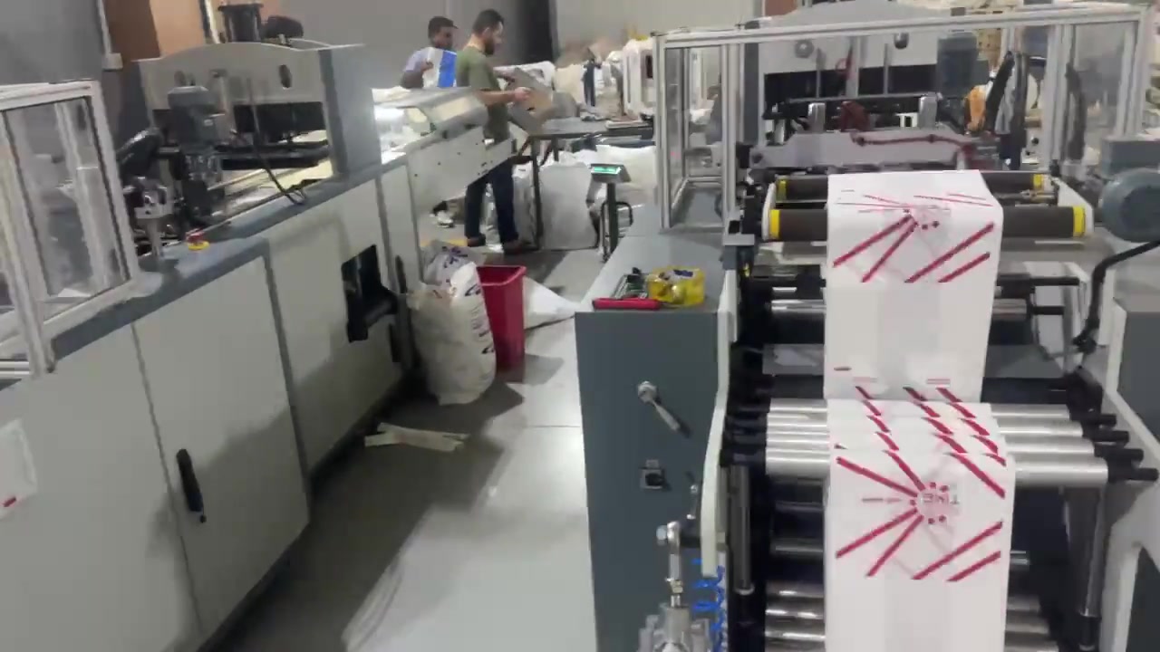 Emin İş Plastik Makinaları San. Tic. Ltd. Şti.