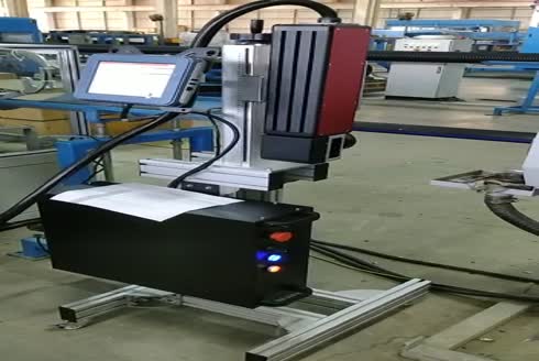 Intercode Makine Pazarlama ve Dış Tic. Ltd. Şti.