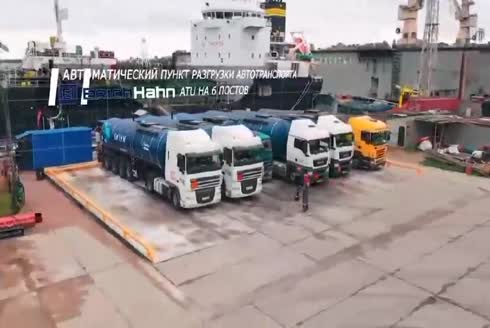 Araçlardan gemiye Bitüm yükleme (ErichHahn ATU Yardımı ile)