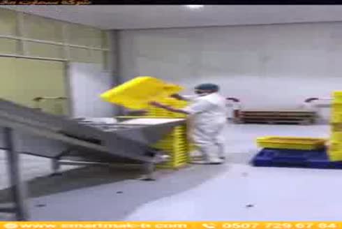 Hurma Ezmesi Dikey Paketleme Makinası